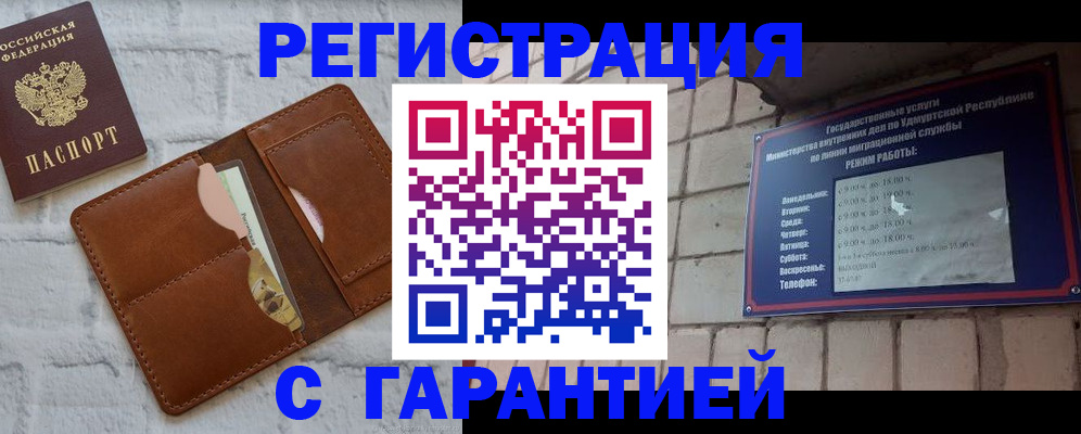 форма 3 в Волжске